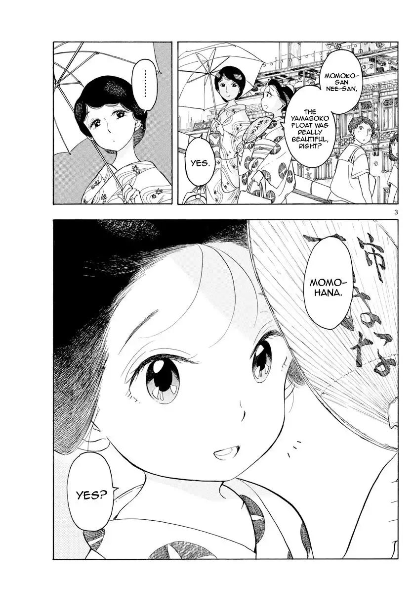 Maiko-san Chi no Makanai-san Chapter 125 3